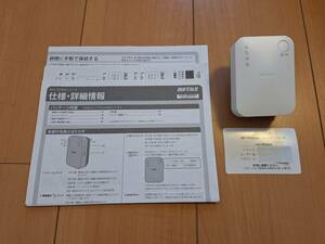 BUFFALO バッファロー 無線LAN中継機 WEX-733DHP