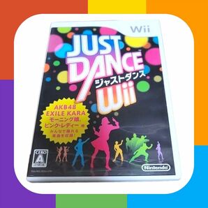 Wii Wiiソフト Nintendo 任天堂 ジャストダンス ジャストダンスWii