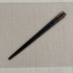 本紫檀　箸　手作り　11