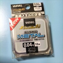 VARIVAS　エクセル鮎0.04号12m定価3.200円　在庫処分品。_画像2