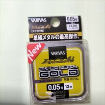 VARIVAS エクセラ鮎 スーパーメタル　GOLD 0.05号12m在庫処分品。_画像2