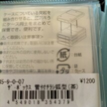 がまかつ鮎針　管付チラシ(狐)９号80本入り在庫処分品お手頃価格でご提供します_画像4