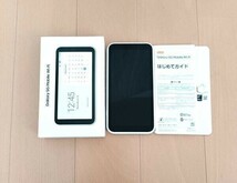 Galaxy 5G Mobile Wi-Fi SCR01_画像1