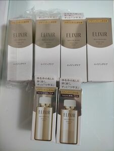 エリクシール　シュペリエルデザインタイム　セラム40ml 6本セット