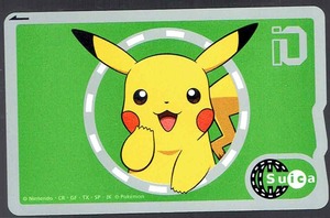 ポケモン／ピカチュウ Suica★新品同様★使用歴１回のみ★チャ残５７円★再チャージ・使用可★スイカ