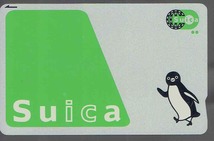 ネコポス匿名送料込★現行suica ×２枚セット（末尾4017＆1213）★デポのみ★再チャージ・使用可★無記名式★applepay可★スイカ_画像3