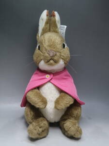 pi-ta- rabbit fropsi- small ... doll soft toy pink 