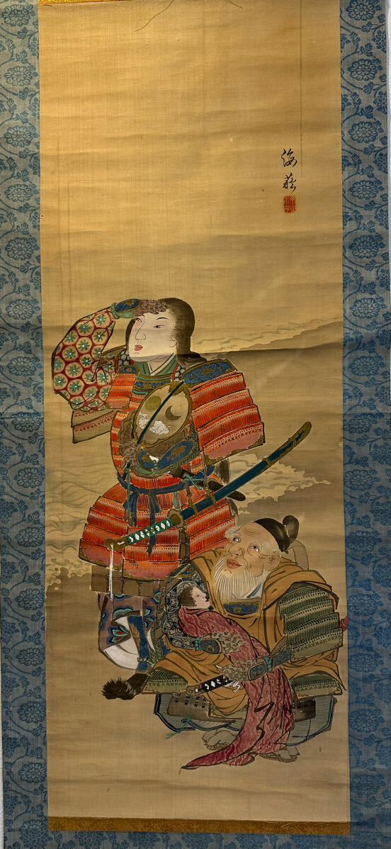 2025年最新】Yahoo!オークション -日本画 武士の中古品・新品 2025年最新】Yahoo!オークション -日本画 武士の中古品・新品