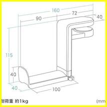★シングルタイプ★ サンワサプライ 回転式ヘッドホンフック PDA-STN18BK_画像9