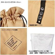 ★Medium_ブルー★ ランチバッグ，お弁当袋，巾着バッグ，保冷バッグ，コットンキャンバス生地，冷蔵トートバッグ_画像7