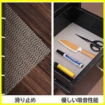 ★ベージュ_30x500cm★ 滑り止めシート 30cm*500cm ベージュ すべり止めシート 滑り止めマット ノンスリップマット ラテックス 自由カット_画像6