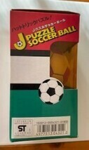 Jパズルサッカーパズル　　はなやま玩具　　長期自宅保管品　未開封品_画像4