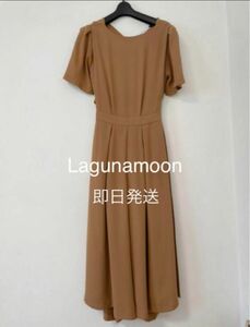 LAGUNAMOON オールインワン　パンツスタイル　お呼ばれ　ドレス 半袖