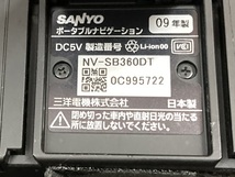 0317　SANYO サンヨー ゴリラ NV-SB360DT ワンセグ　ポータブルナビ Gorilla_画像2