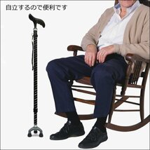 3点杖【黒】軽量 アルミ製 高さ調節可 歩行補助 介護 リハビリ/9Д_画像7