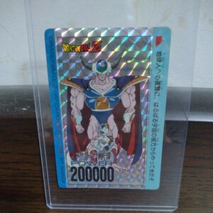 ドラゴンボール カードダス アマダ PPカード フリーザ親子　当時物