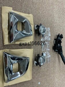 [ new goods / unused ] Daihatsu original S500 series Hijet Truck option LED foglamp set parts 