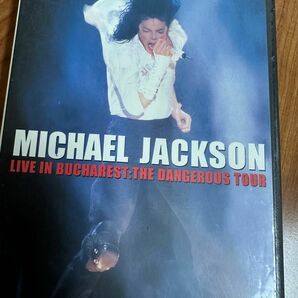 マイケルジャクソン　DVD ライブインブカレスト