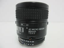 中古 カメラレンズ Nikon AF MICRO NIKKOR 60mm 1:2.8 D オートフォーカス ※動作未確認 ／E_画像2
