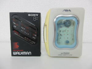 中古 カセットプレイヤー SONY アイワ AIWA HS-PS003 / RECORDING WALKMAN WM-F203 TV/FM/AMステレオカセットレコーダー ※動作未確認 ／D