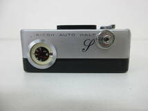 中古 カメラ RICOH リコー AUTO HALF T オートハーフ F:2.8 F=25mm ※動作未確認 ／J_画像5