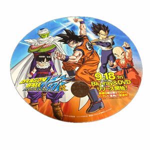 新品未使用 ドラゴンボール改 販売告知うちわ①