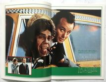 映画パンフレット「３人のゴースト」 SCROOGED　1988年　リチャード・ドナー監督　ビル・マーレイ_画像3
