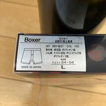 新品 バーバリー BURBERRY ボクサー ボーダー パンツ L 百貨店購入_画像3