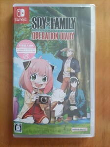 【新品未開封】SPY×FAMILY OPERATION DIARY(スパイファミリー オペレーションダイアリー【早期購入特典付DLC】- Nintendo Switch