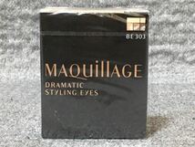 G4C178◆新古品◆ 資生堂 マキアージュ MAQuillAGE ドラマティックスタイリングアイズ BE303 リッチカフェラテ アイシャドウ 4g_画像2