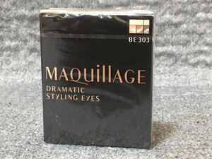 G4C178◆新古品◆ 資生堂 マキアージュ MAQuillAGE ドラマティックスタイリングアイズ BE303 リッチカフェラテ アイシャドウ 4g