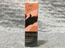 G4C119◆新古品◆ 資生堂 マキアージュ MAQuillAGE ドラマティックエッセンスルージュ OR301 レイジータイム 口紅 4g_画像2