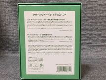 G4C147◆新古品◆ ロクシタン L'OCCITANE クリーンヴァーベナ ボディローション 250mL ハンドクリーム 30mL 合計2点セット_画像9