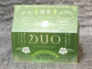 G4C165◆新古品◆ デュオ DUO デュオ ザ クレンジングバーム M 抹茶 まろやかで芳醇な抹茶の香り 敏感肌用ケア クレンジング 90g