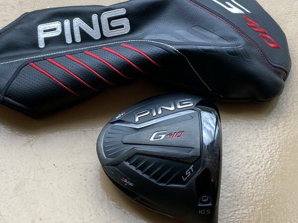 PING G410 LST 10.5度 ヘッドカバー付き