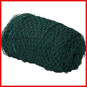 Руководитель Backnet Motomi 3CM Ballet Net Hard Baseball Net Green Net приобретен простой забор (5 м х 5 м)