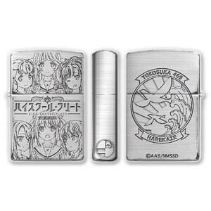 劇場版 ハイスクール・フリート Zippo A柄 艦橋要員