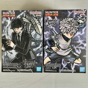 【新品未開封】HUNTER×HUNTER フィギュア VIBRATION STARS クロロ　キルア 2体セット