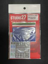 STUDIO27 シートベルト パーツセット （1/20スケール ディテールアップパーツ ST27-FP20143）_画像1