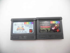 ☆ YMK753 NEOGEO POCKET ネオジオ ゲーム ソフトのみ 激突カードファイターズ ビーストバスター 闇の生体兵器 2個セット 現状品 ☆