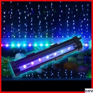 OsAtNb 自動緩慢変色 LED 7 / cm 15 CM水槽対応 水槽 ライト アクアリウム ライト 水槽 160