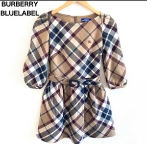 BURBERRY BLUE LABEL