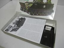 TAMIYA　タミヤ　M113　PBR31Mk.IIビバー　戦車プラモデル2個セット [Dass0303]_画像3