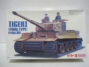 FUJIMI プラモデル　1/76 タイガーI型 最後期型 第301戦車大隊 [Dass0303]
