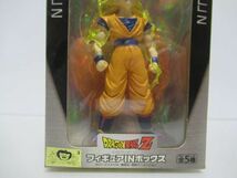 ドラゴンボールZ スーパーサイヤ人3 孫悟空 フィギュアINボックス フィギュア [Dass0310]_画像3