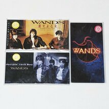 ●一円スタート●WANDS　CD　全 7枚セットまとめ売り/am-Z-115-4727-.35/ドラゴンボールテーマソング/錆びついたマシンガン_画像2