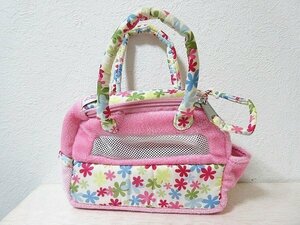 AURORA ピンクファンシーバッグ/ad-K-50-5269-.17/バッグ/幼児用/ポシェット/バッグ/小物/ファンシー/こども/キッズ用/ピンク/パステル