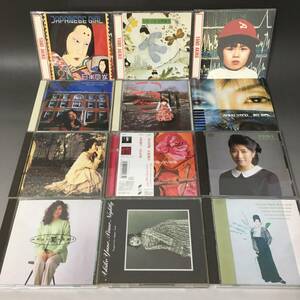 KI30/31 [Akiko Yano] CD набор из 12 альбомов Showa Works суммировал различные вещи ◆