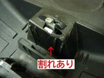 T953 可変式 ダンベル 2点セット (片方 約22kg前後)　筋トレ トレーニング エクササイズ 筋肉 ダイエット 健康器具_画像7