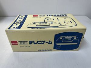 管22289t 未使用品 シャープ SHARP カラー テレビゲーム XG-106 COLOR TV-GAME レトロゲーム　(検：ファミコン)